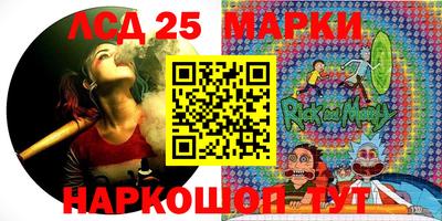 амф Бузулук