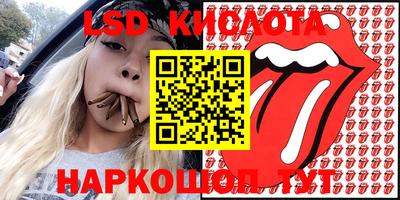 мдма Бугуруслан