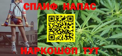 амф Бузулук