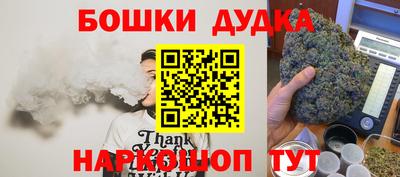 амф Бузулук