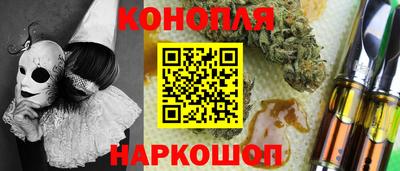 амф Бузулук