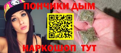 экстази Будённовск