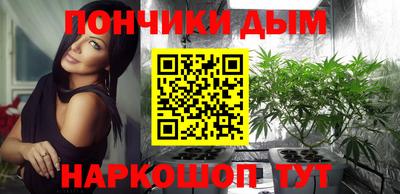 экстази Будённовск