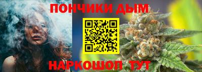 экстази Будённовск