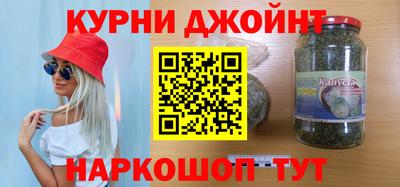 экстази Будённовск
