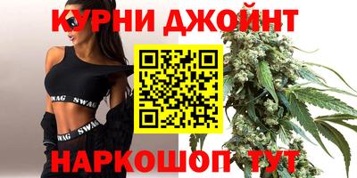 амф Бузулук
