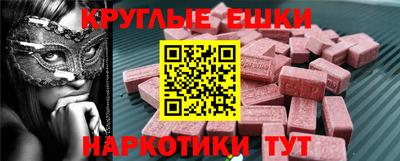 амф Бузулук