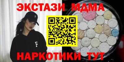 амф Бузулук
