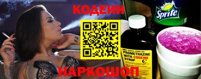 амф Бузулук