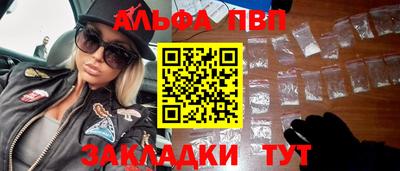 экстази Будённовск