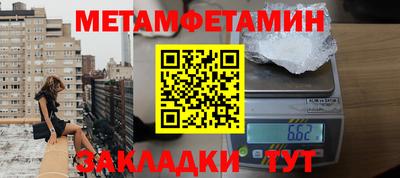 экстази Будённовск