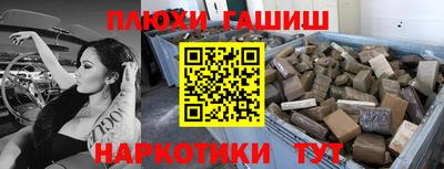 амф Бузулук