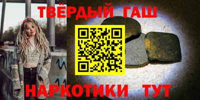 экстази Будённовск