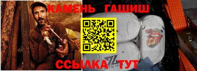 экстази Будённовск