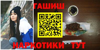 амф Бузулук