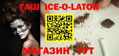 амф Бузулук