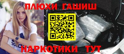 экстази Будённовск