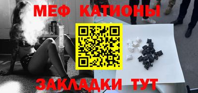 экстази Будённовск