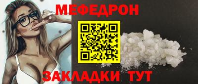 амф Бузулук